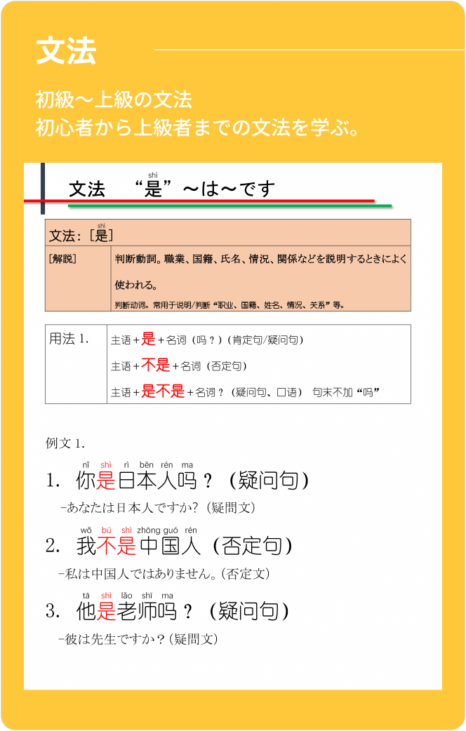 圖片1