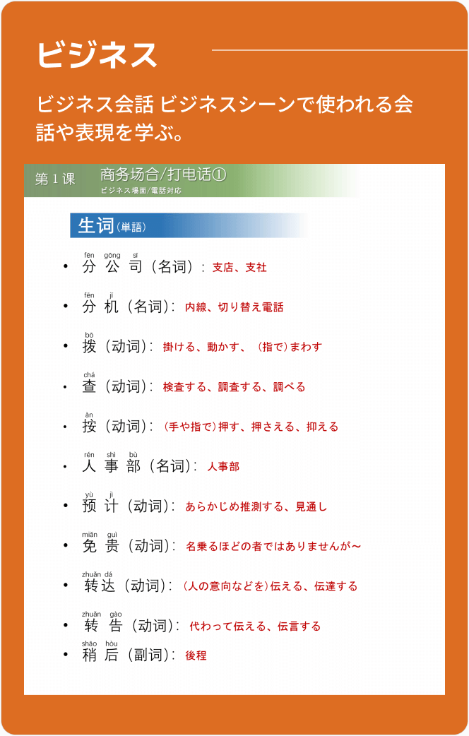 圖片3