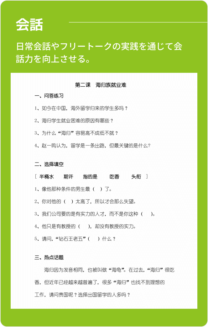 圖片4