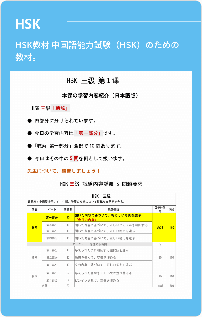 圖片5
